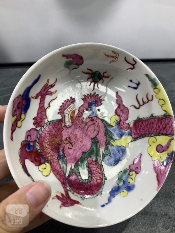 清雍正粉彩过墙龙纹盘 - 图7